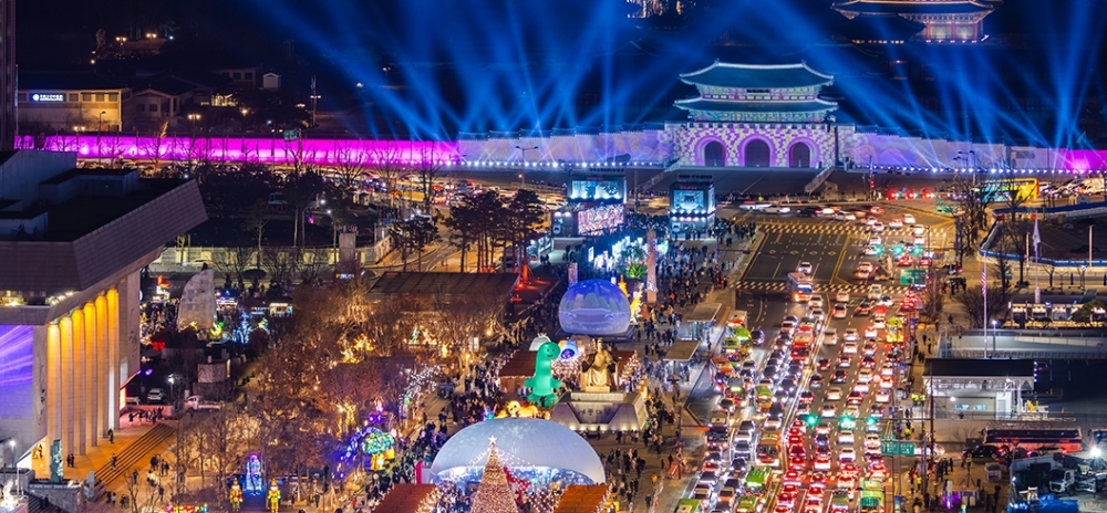 서울 빛초롱 축제